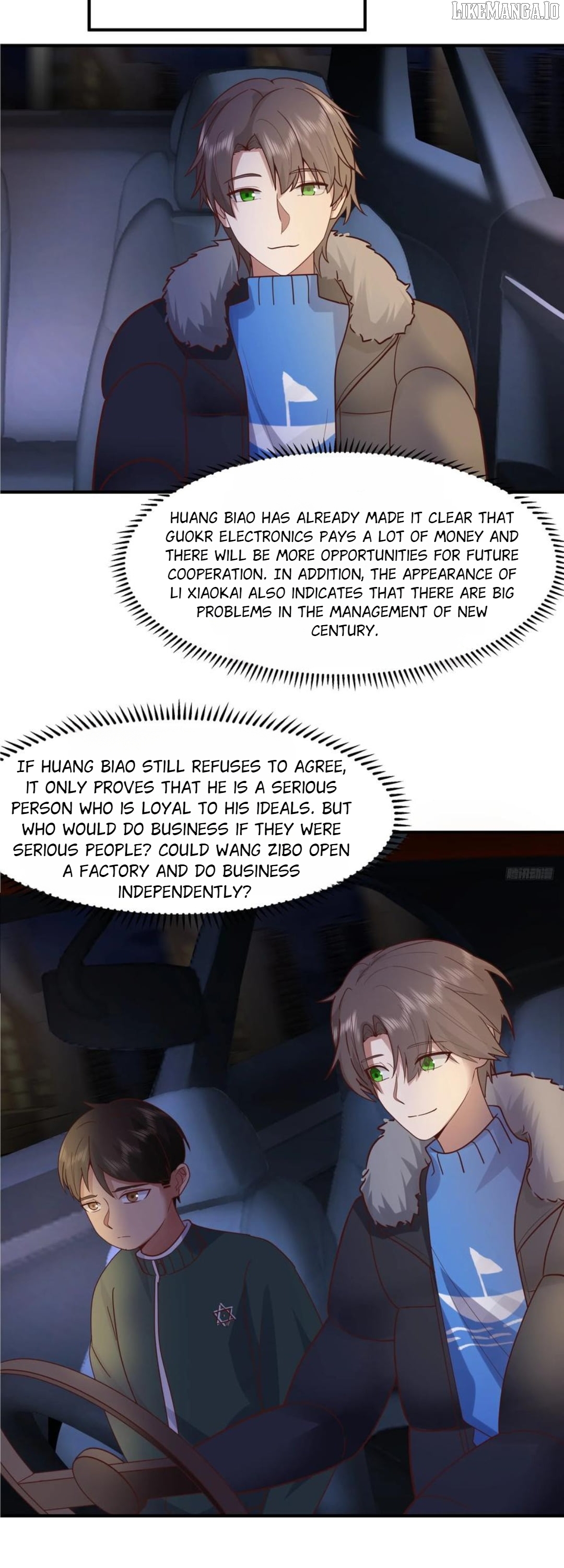 I Really Don’t Want to be Reborn Chapter 446 - page 3